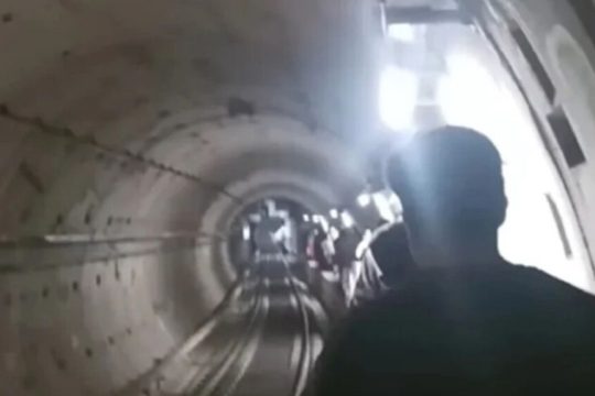 metro epivates tounel